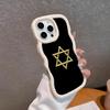 Jewish David Star Mobile Cell Phone Case for iPhone 17 16 15 14 13 12 11 Air Pro Max Plus Wavy Edge TPU Colorful Cover Cover