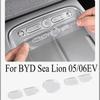 For BYD Sea Lion 05/06EV Central Control Button Epoxy Protective Sticker Car Interior Automobiles Interior Stickers  Accessories
