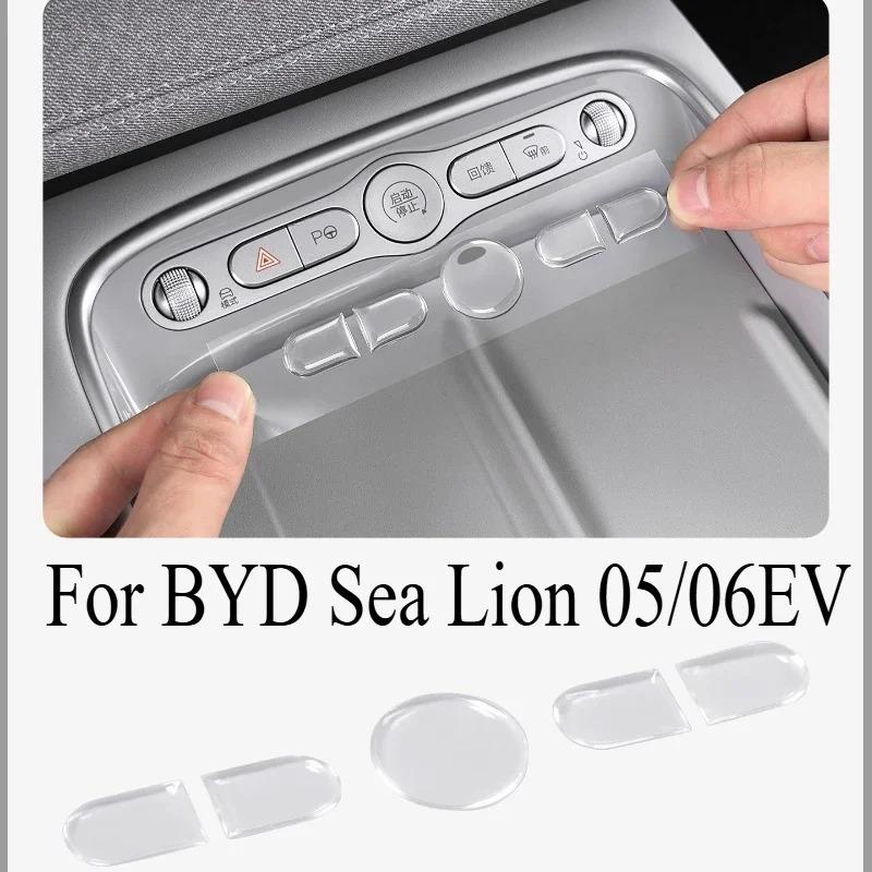 For BYD Sea Lion 05/06EV Central Control Button Epoxy Protective Sticker Car Interior Automobiles Interior Stickers  Accessories