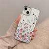 Luxury Plants Flowers Phone Case For IPhone 17 16 15 14 Plus Air 13 12 11 Pro Max Silicone Shockproof Cover Fashion Cool Coques