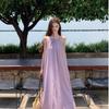 Loose Suspender Dress Women's Summer New Vacation Gentle Long Dress Chic Sleeveless A-word Dress Purple Dress