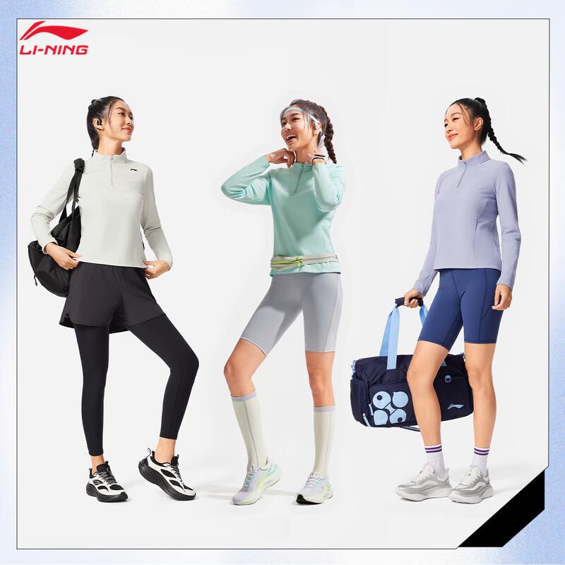 Li-Ning Women's Fleece-Lined Long Sleeve Sport Top