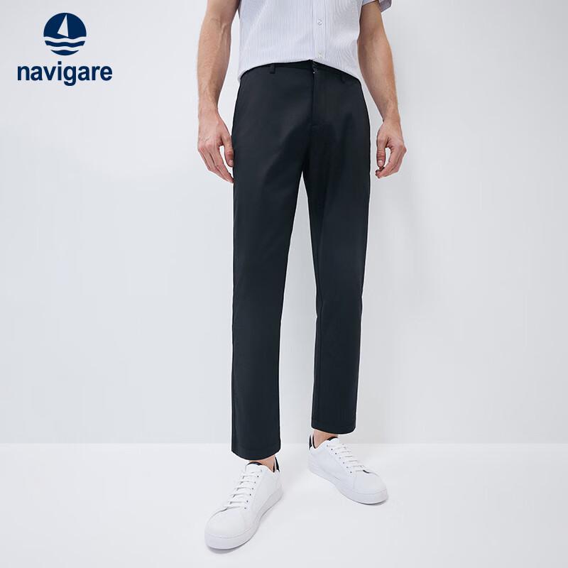 Navigare Men's Cool-Feel Ankle-Length Casual Pants