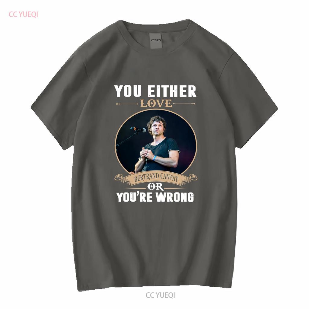 YOU EITHER BERTRAND CANTAT T SHIRT Vintage Washed Stylish Unisex Top For Everyday Wear Stretched Streetwear Casual Graphic