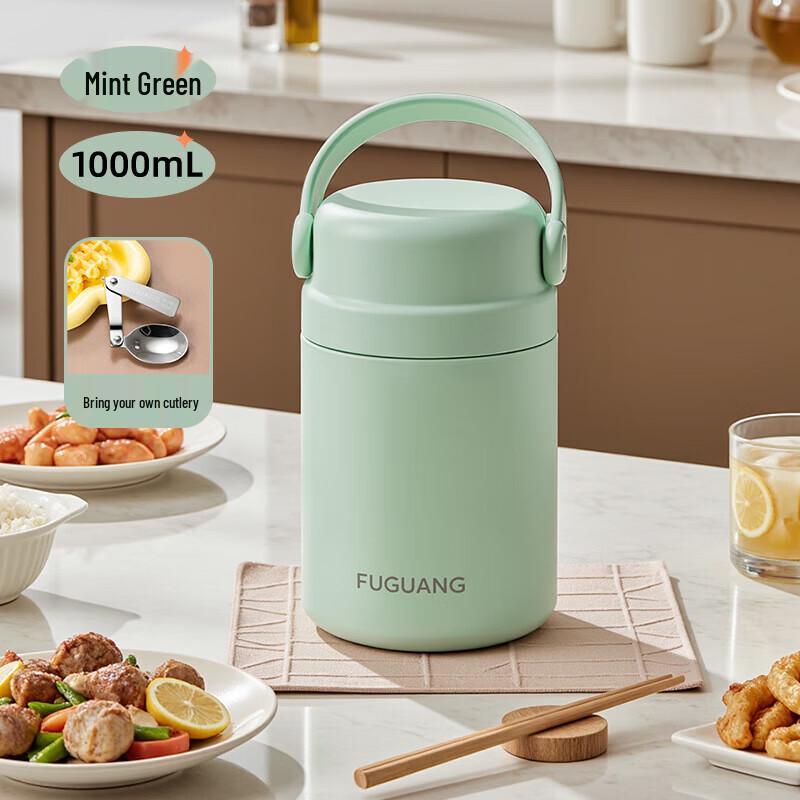 FUGUANG 316L Stainless Steel Insulated Food Jar