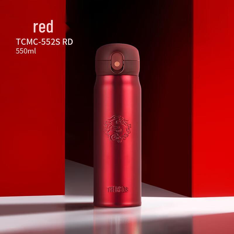 Thermos TCMC-552S Dragon Cup Insulated Mug