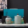 OLOEY Ge Kiln Ceramic Mug & Tea Caddy Gift Set