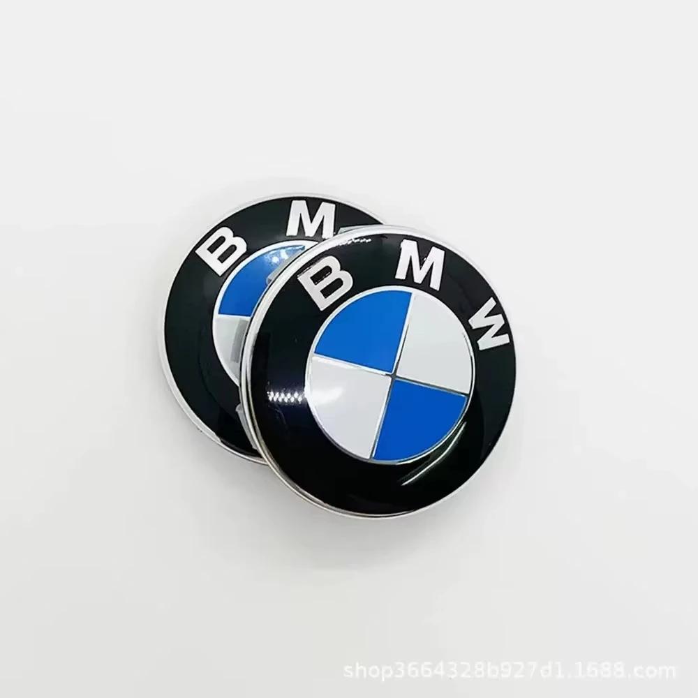 AAAXD1 56mm/68mm 4-piece BMW wheel hub center cover protective cap badge modification, suitable for BMW X5 X3 E39 F25 E60 F15 F35 F18
