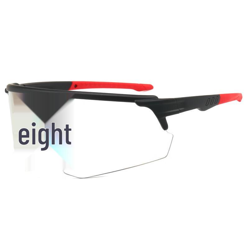 Mi Ling Day & Night Cycling Glasses