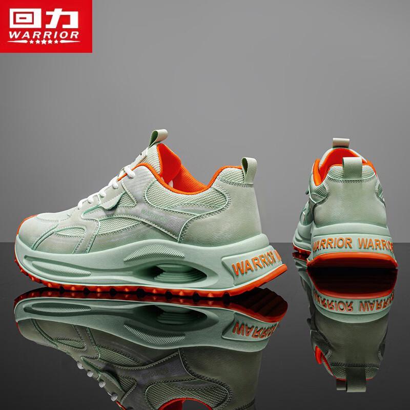 Warrior Men's Mesh Breathable Running Dad Shoes