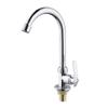 Honggong 360° Swivel Single Cold Kitchen Faucet