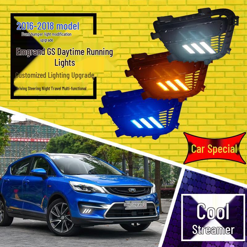 LED Sequential Daytime Running & Turn Signal Lights for 16-18 Emgrand GS, Front Fog & Decorative Lights