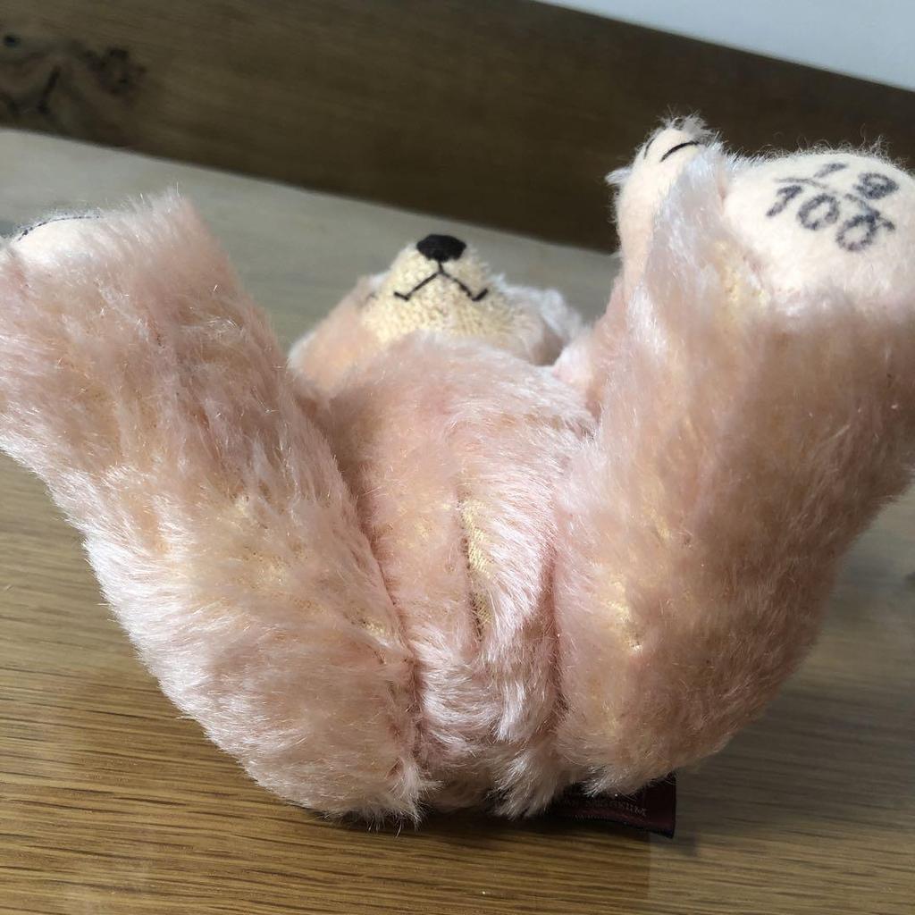 [USED] Teddy Bear Artist Bear Teddy Bear Museum Artist