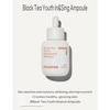 Innisfree Black Tea Youth Enhancing Ampoule 30ml