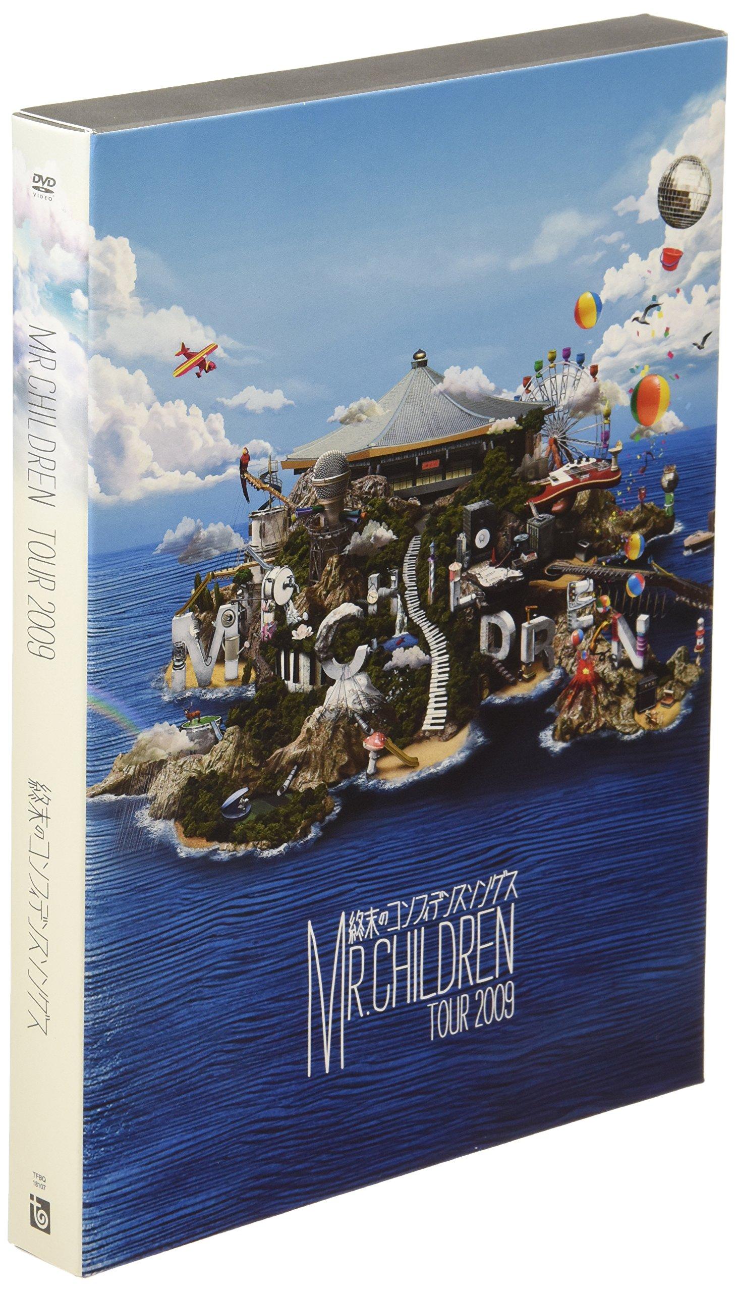 

Mr.Children Tour 2009 -Terminus Confidence Songs- [DVD].