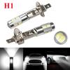 Car Light Bulbs 5630 Chip DC9V-16V New White Light