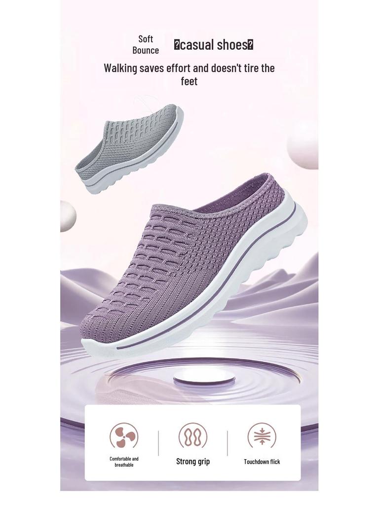 Women's Summer Breathable Slip-On Slippers - Soft Sole, Comfortable, Fashionable, Odor-Free Half Shoes