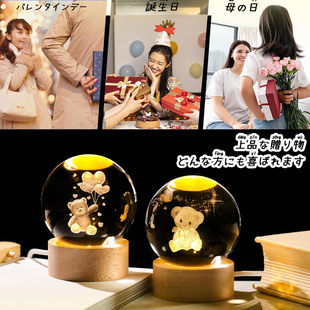 Kertari 60mm Crystal Winnie the Birthday Gift for Women In Their Popular Bear with LED Stylish and Cute Glass Interior Day Crystal Ball Object with
