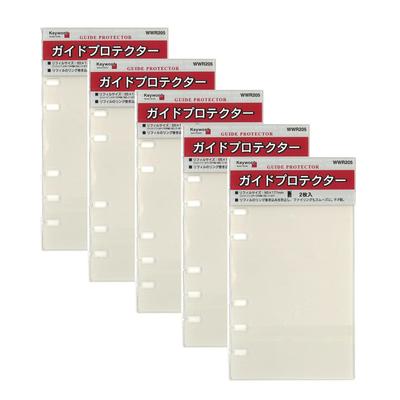 Raymay Fujii Systemplaner Nachfüllung Stichwortführer Bibel 2 Blatt x 5 151900 Schutzhülle, Größe, WWR205, Packungen,