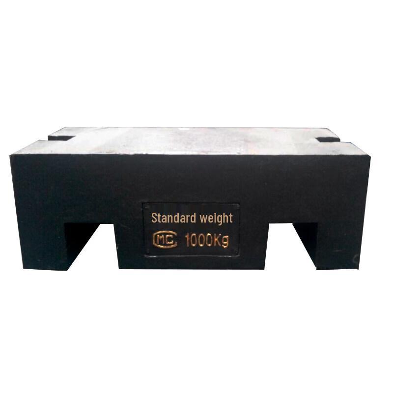 Jun Ding Ying 2kg Cast Iron Lock Calibration Weight