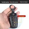 Genuine Leather Key Cover for Great Wall Haval Models H6, H2S, M6, H9, F5, H4, Big Dog, F7, H7
