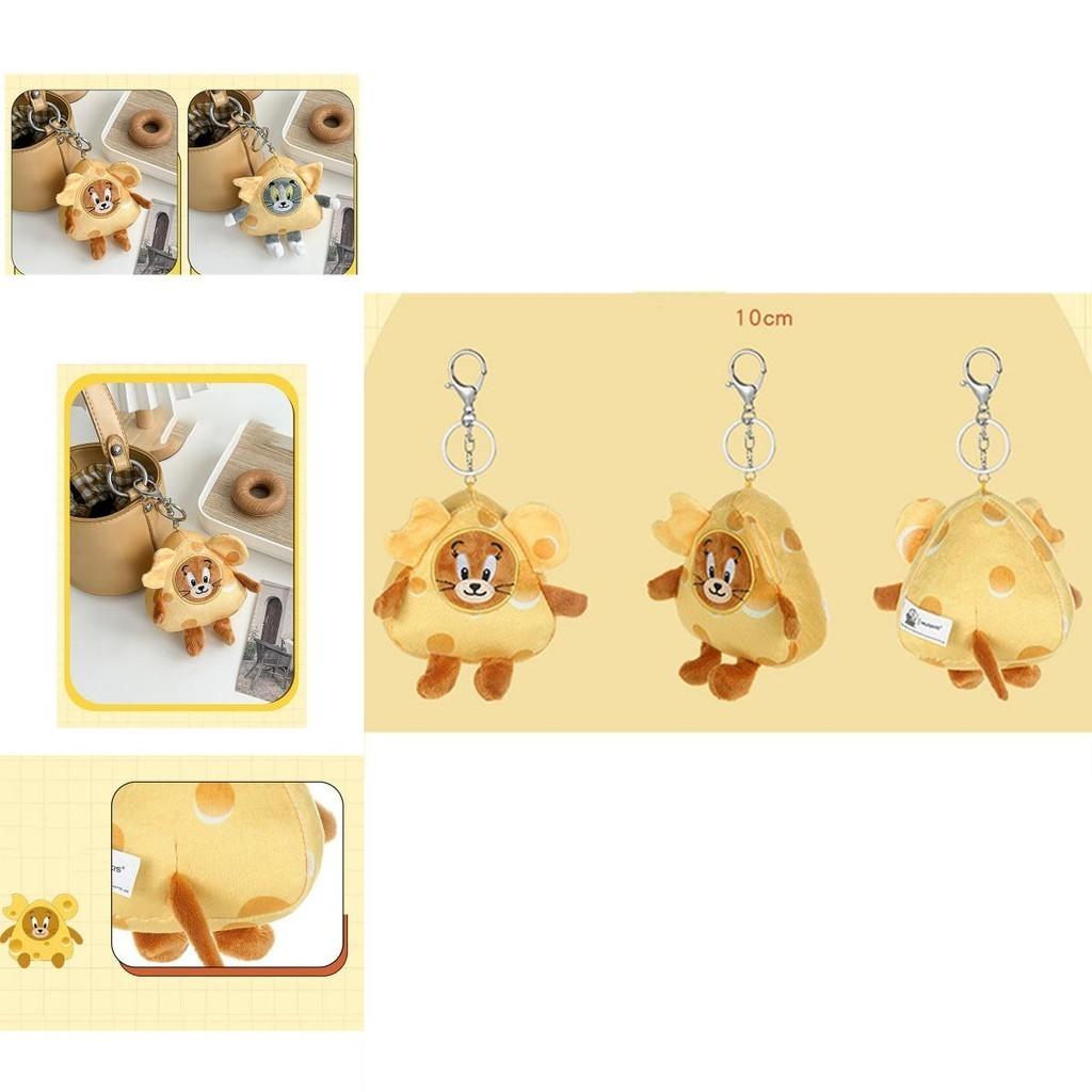 Authentic Tom And Jerry Cheese Plush Doll Pendant Cute Cartoon Tom Cat And Jerry Mouse Bag Decoration Perfect Gift For All Ages