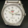 Seiko 5 AUTOMATIC VINTAGE JAPAN 6319A MENS ARABIC WHITE DIAL WATCH A701353-5 R206a-a701353