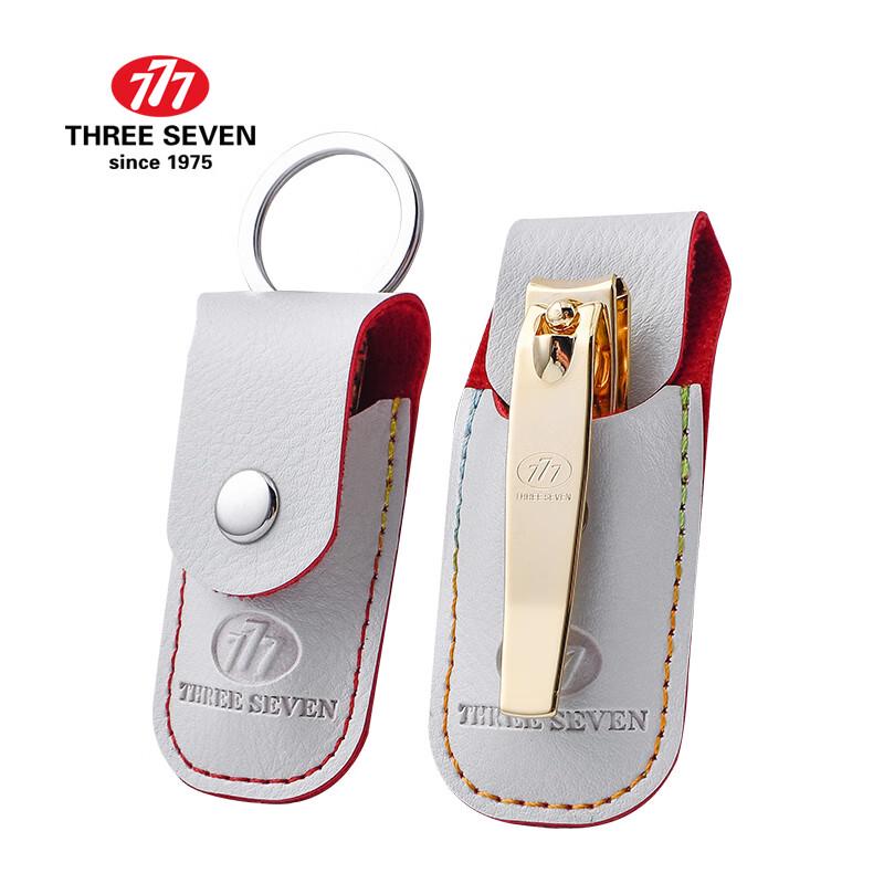 Three Seven Carbon Steel Nail Clipper