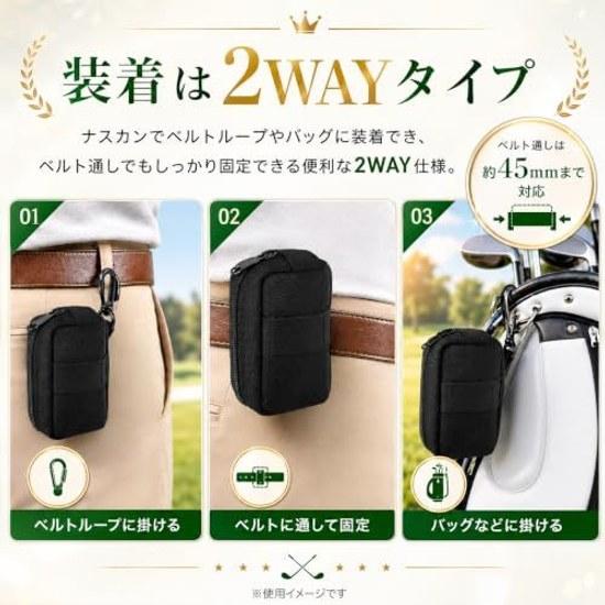 Greenlife golf ball case holds 2 balls stores 4 tees includes carabiner belt compatible lightweight pouch black.