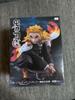 [USED] Noodle Stopper Figure Rengoku Kyojuro Battle Ver.