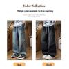 JEANSWEST Men's Loose Straight Wide-Leg Denim Jeans