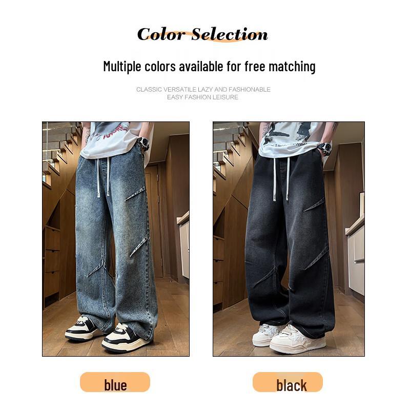 JEANSWEST Men's Loose Straight Wide-Leg Denim Jeans