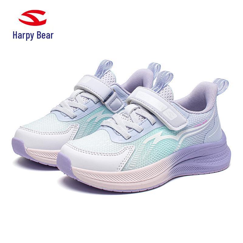 

Habi Bear Boys & Girls Spring/Autumn Running Shoes - Big Kids Double Mesh Anti-Collision Sneakers 37