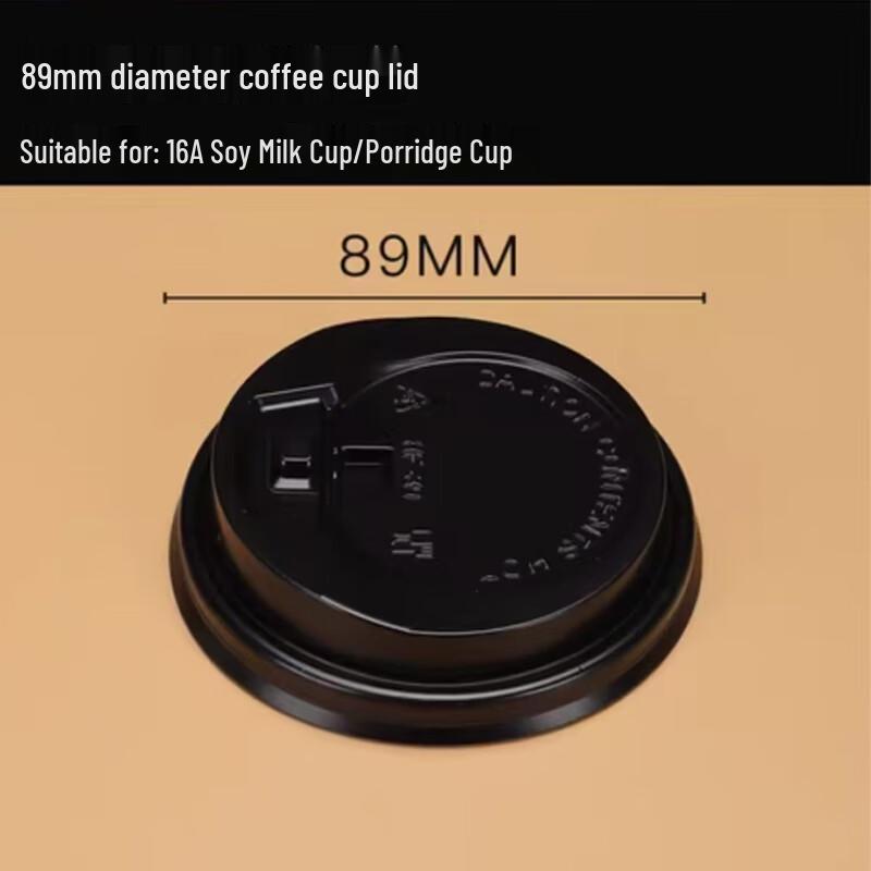 Disposable Plastic Beverage Cups