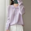 Women's Wool Polo Collar Cardigan: Fashionable, Versatile, Age-Reducing Cashmere for Autumn/Winter.
