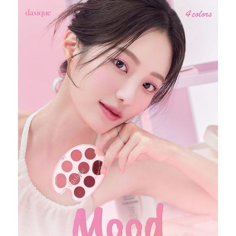dasique - Mood Painting Lip & Cheek Palette - 4 Types