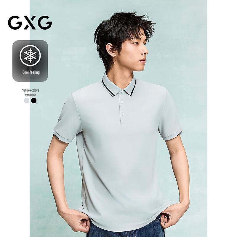 GXG Men's Cooling Polo Shirt