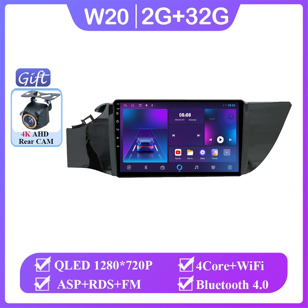 

Android 14 Автомобильное радио для Kia RIO 4 2016 - 2020 Навигация GPS Мультимедийный проигрыватель Стерео Высокопроизводительный процессор Нет 2din 2 din dvd