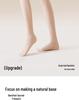 Autumn/Winter Thickened Velvet Leggings: Nude-Finish Simulation, Water-Light Tights