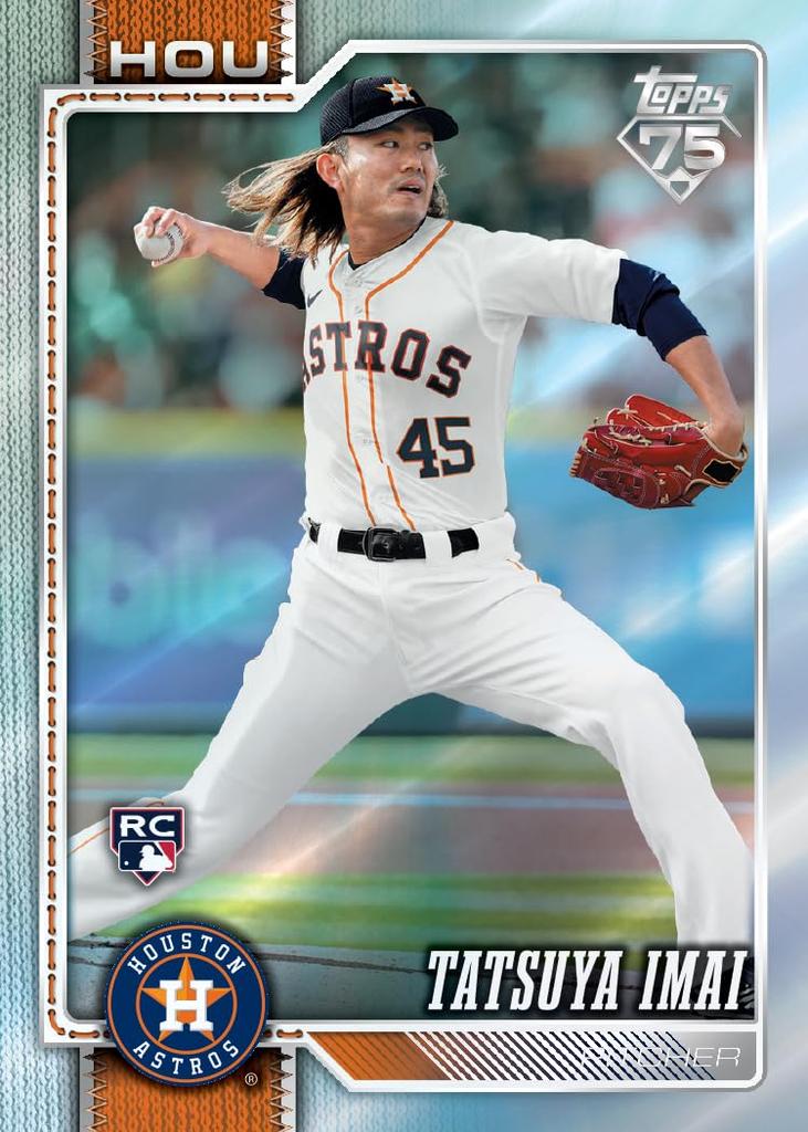 2026 Topps Baseball Series 2 - Value