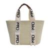 Bag Women INS Summer Exquisite Small Bag Seaside Woven Bag Shoulder Bag Straw Bag Underarm Shoulder Bag Trendy