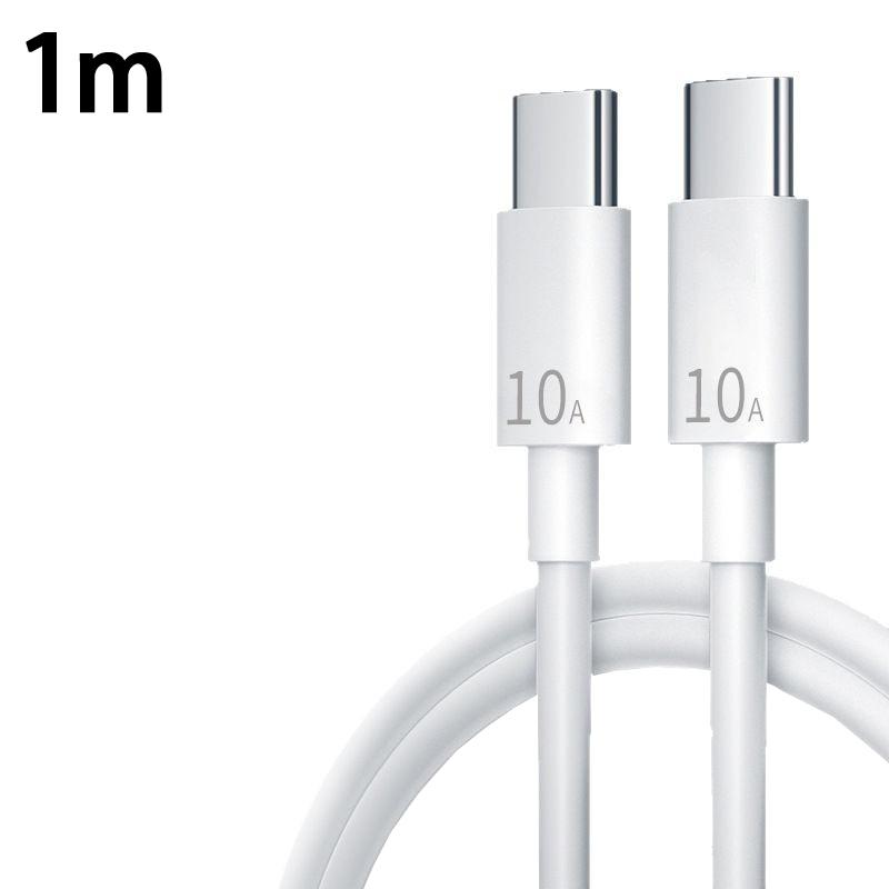 Кабель USB Type C 120 Вт, Type C на Type C, шнур для быстрой зарядки, USB-кабели для быстрой зарядки телефона, подходят для различных моделей мобильных телефонов