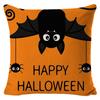 Pillow Cover Halloween Funny Atmosphere Decoration Car Cushion Room Bedside Cushion Sofa Waist Cushion Cushion Cover