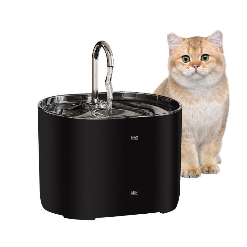 Smart Pet Water Fountain: 2L Automatic Circulating Water Feeder for Cats & Dogs