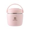 Wutuo Electric Heated Insulated Lunch Box