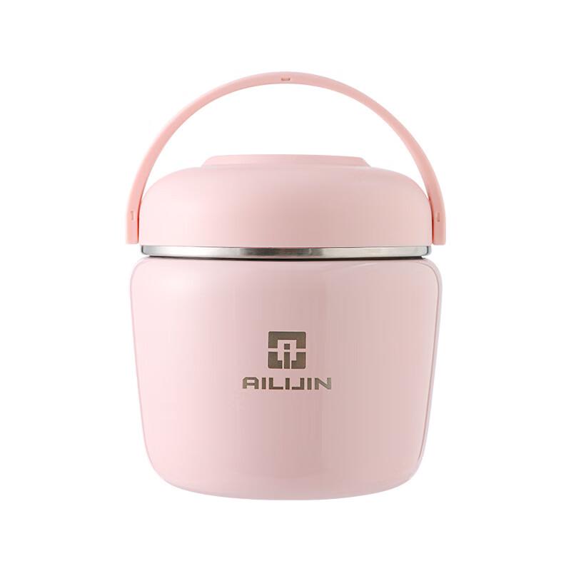 Zhi Shi 316 Stainless Steel Insulated Electric Lunch Box