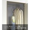 Yamazaki Joint Hanger with Rings, Black, Approx. W14 X D15 X H86cm, Hat Hanger, Multiple Storage, Door Hook, 6243