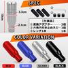 FJmark Aluminum Push Type AT Automatic Shift Knob Universal Shift Lever with 3 Screw