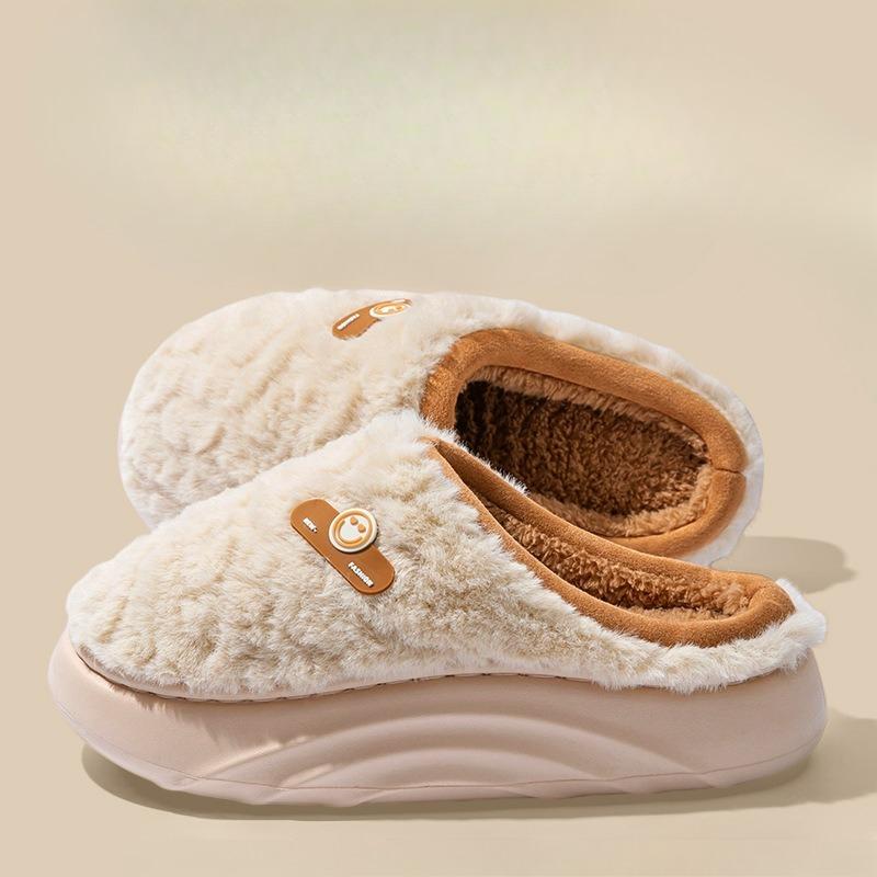 The Cotton-padded Shoes with Thick Soles and Anti-slip Slippers Are Added To The Women's Room for Warmth