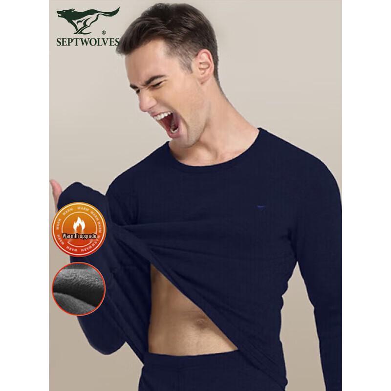 

Septwolves Men s Fleece Lined Thermal Underwear Set 2XL
